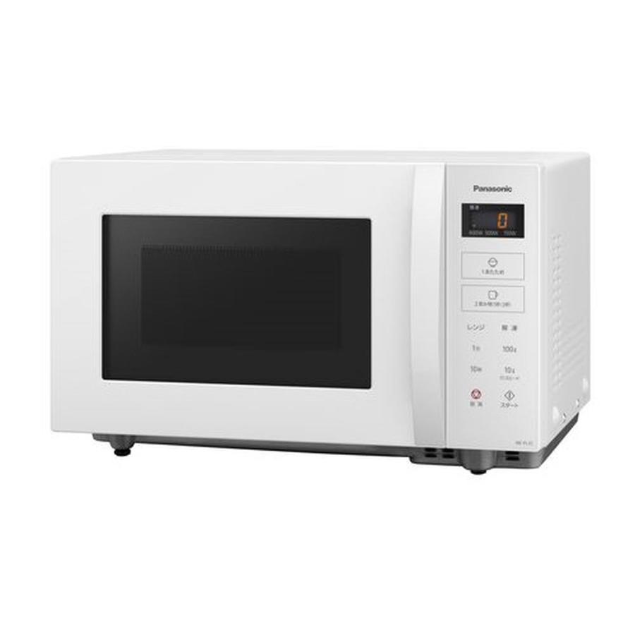Panasonic（パナソニック） 電子レンジ 単機能 フラットテーブル 22L 