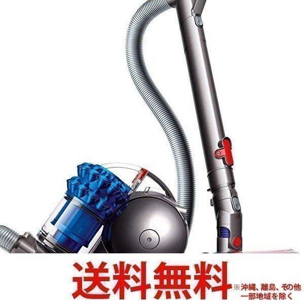 ダイソン 国内正規品 ダイソン 国内正規品ボール フラフィ Cy24ff 1台 送料無料 Fs Largo Yahoo 店 通販 Yahoo ショッピング