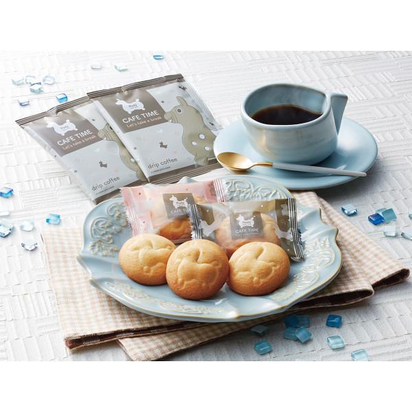 ロディ カフェタイムセット NIN-10 : LARGO Yahoo!店 - 通販 - Yahoo