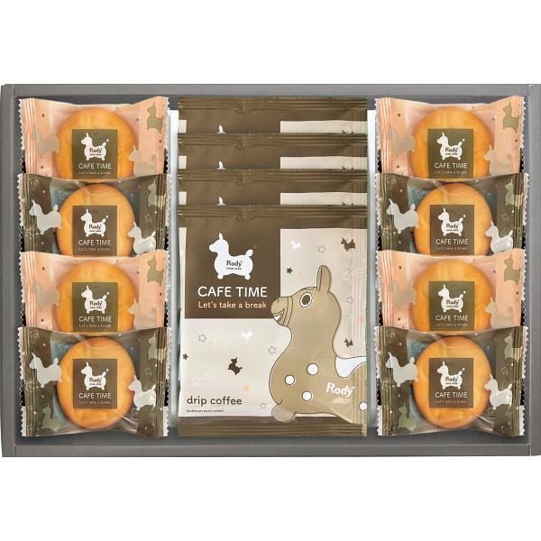 ロディ カフェタイムセット NIN-10 : LARGO Yahoo!店 - 通販 - Yahoo