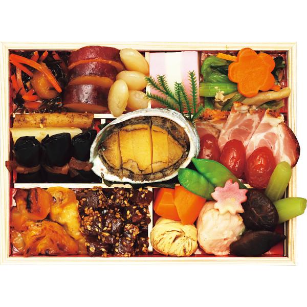 「おせち」 京都一献うえ原監修和風おせち「鞍馬」三段重 