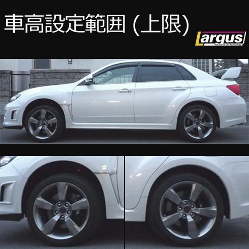 Largus ラルグス 全長調整式車高調キット SpecS スバル Largus ラルグス 全長調整式車高調キット SpecS スバル