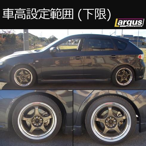 特売 Largus ラルグス 全長調整式車高調キット Specs スバル インプレッサ Gh8 車高調 大流行中 Www Doctor Plan Com