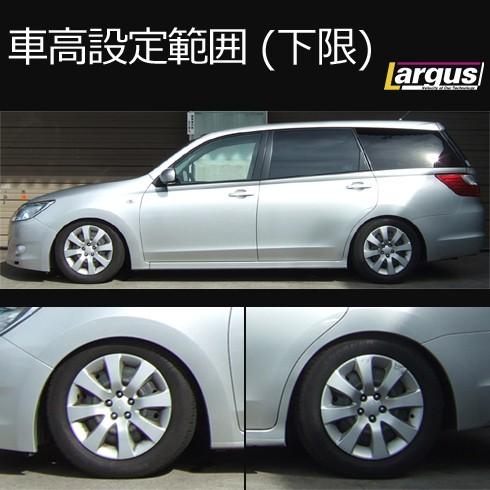 Largus（ラルグス） 全長調整式車高調キット SpecS スバル エクシーガ
