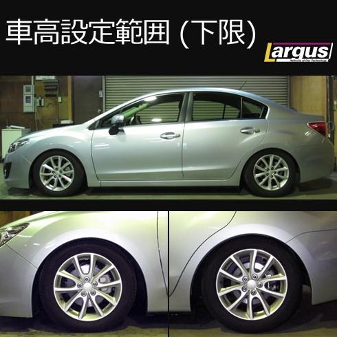 Largus ラルグス 全長調整式車高調キット SpecS スバル