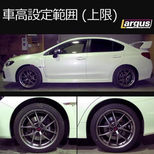 Largus ラルグス 全長調整式車高調キット Specs スバル Wrx Sti Vab 車高調 Qq 1032 Largus Online Shop 通販 Yahoo ショッピング