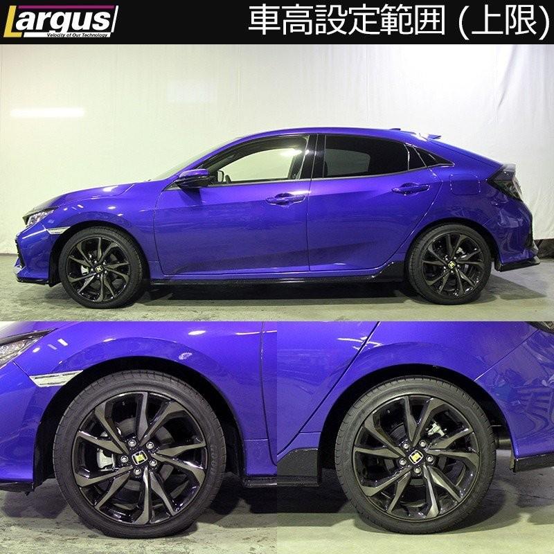 Largus ラルグス 全長調整式車高調キット SpecS ホンダ シビック FC1 車高調の画像