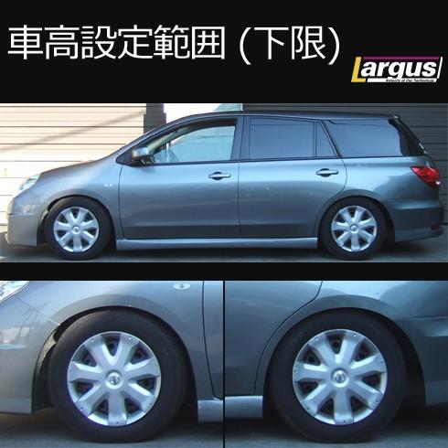 Largus ラルグス 全長調整式車高調キット SpecS ニッサンウイングロード Y12にて使用 Largus（ラルグス） 全長調整式車高調キット SpecS ニッサン ウイング