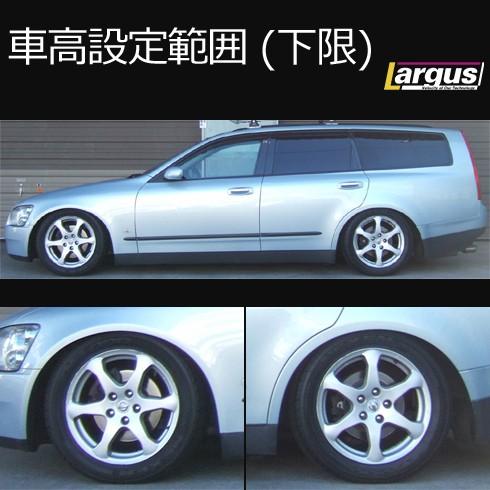 Largus（ラルグス） 全長調整式車高調キット SpecS ニッサン