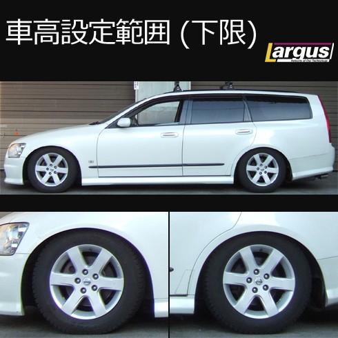 Largus（ラルグス） 全長調整式車高調キット SpecS ニッサン