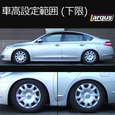 j32ティアナ用、ブリッツ車高調‼️