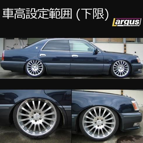 Largus（ラルグス） 全長調整式車高調キット SpecS トヨタ マジェスタ