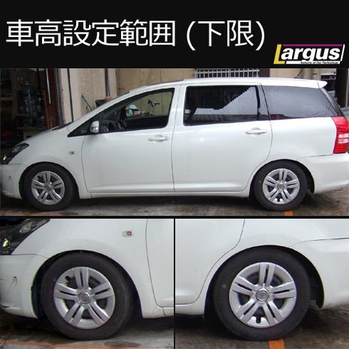 Largus ラルグス 全長調整式車高調キット Specs トヨタ ウィッシュ Zne10g 車高調 Qq 34 Largus Online Shop 通販 Yahoo ショッピング