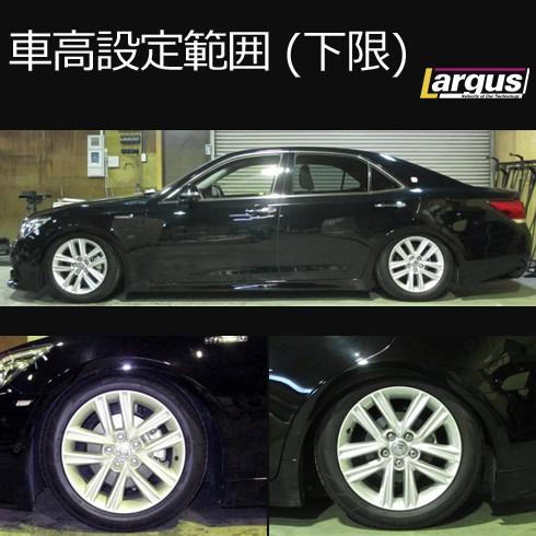 Largus（ラルグス） 全長調整式車高調キット SpecS トヨタ クラウン 