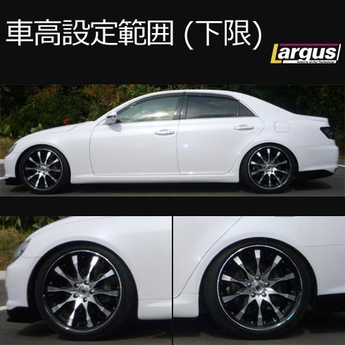 Largus（ラルグス） 全長調整式車高調キット SpecS トヨタ マークX