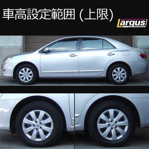 Largus ラルグス 全長調整式車高調キット Specs トヨタ プレミオ Zrt260 車高調 Qq 409 Largus Online Shop 通販 Yahoo ショッピング