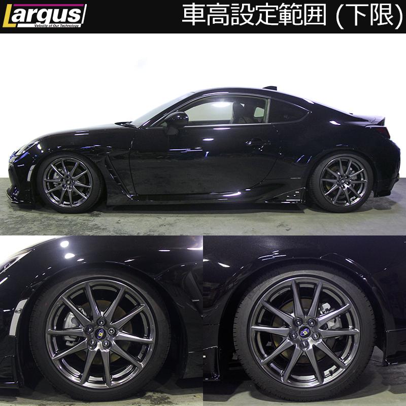 Largus ラルグス 全長調整式車高調キット SpecS トヨタ GR86 ZN8 Largus ラルグス 全長調整式車高調キット SpecS トヨタ GR86 ZN8
