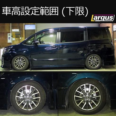 Largus ラルグス 全長調整式車高調キット Specs トヨタ ヴォクシー Zrr80g 車高調 Qq 361 Largus Online Shop 通販 Yahoo ショッピング