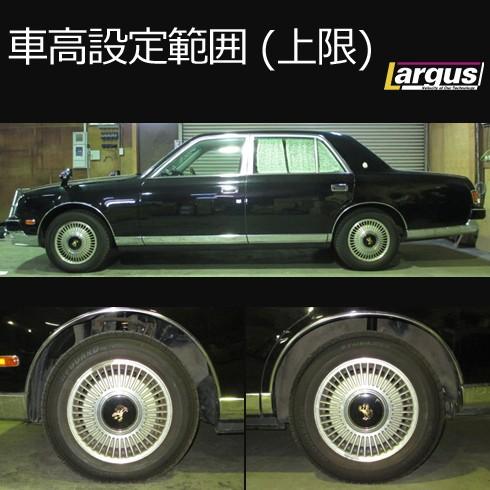 Largus ラルグス 全長調整式車高調キット SpecS トヨタ Largus ラルグス 全長調整式車高調キット SpecS トヨタ