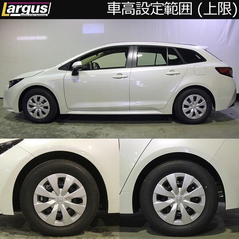 Largus（ラルグス） 全長調整式車高調キット SpecS トヨタ カローラ