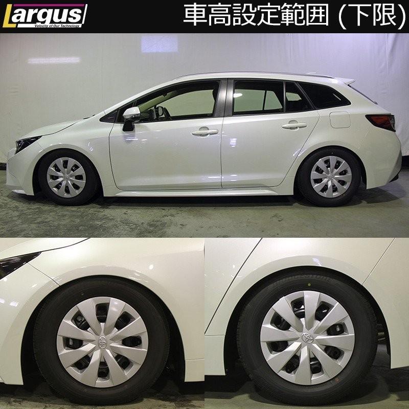 ラルグス全長調整式車高調キット SpecS 中古品　カローラツーリング用 Largus（ラルグス） 全長調整式車高調キット SpecS トヨタ カローラ