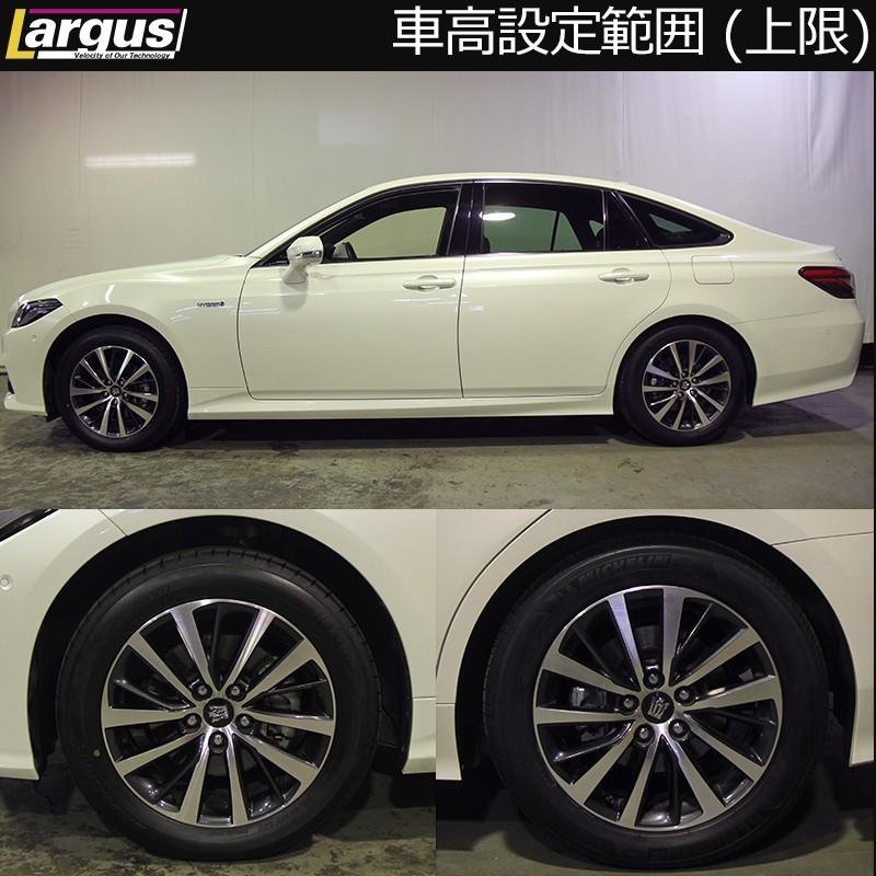Largus（ラルグス） 全長調整式車高調キット SpecS トヨタ クラウン