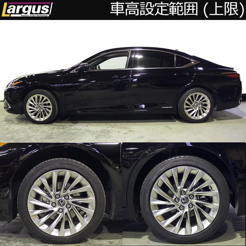 レクサスES300h AXZH10 バージョンL 車高調RSR Best i