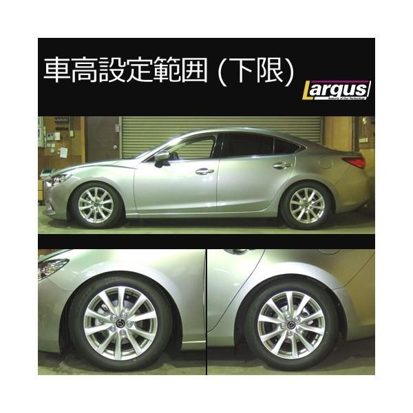 在庫有り 即発送 Gj2fp Gjefp アテンザ マツダ 車高調 Arrowz 即納 Gj5fp 1台分 減衰力調整 フルタップ式 全長調整式 ピロ調整式 マツダ用 Www Abtrs Com