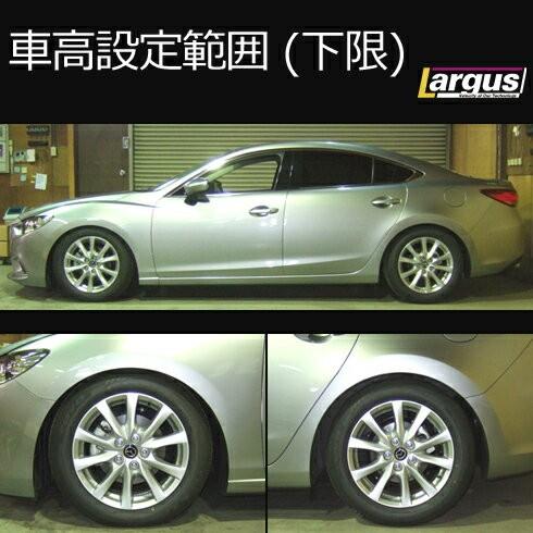 Largus ラルグス 全長調整式車高調キット Specs マツダ Mazda6セダン Gj5fp 車高調 Qq 1199 Largus Online Shop 通販 Yahoo ショッピング