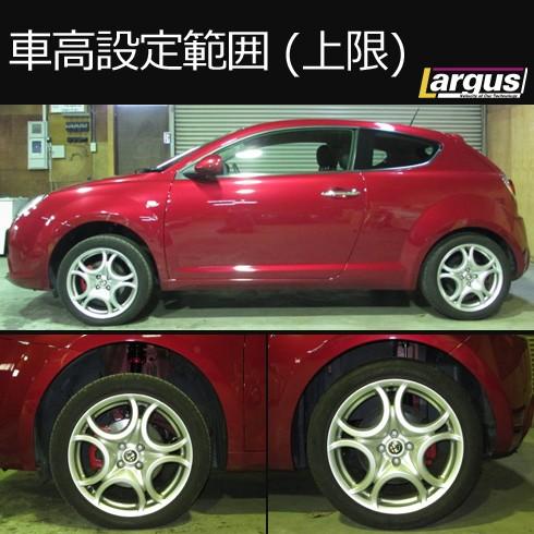 Largus（ラルグス） 全長調整式車高調キット SpecS Import AlfaRomeo