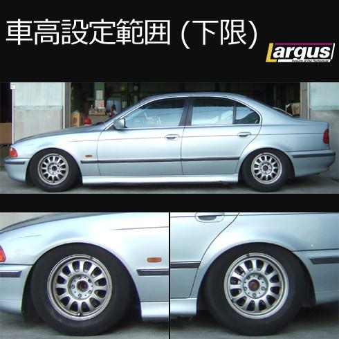 Largus（ラルグス） 全長調整式車高調キット SpecS Import BMW 5 
