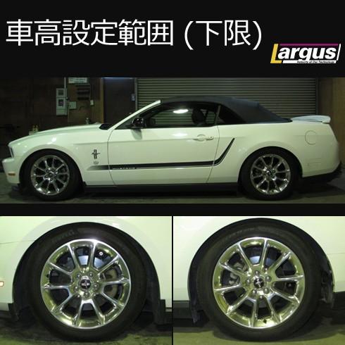 Largus（ラルグス） 全長調整式車高調キット SpecS Import FORD