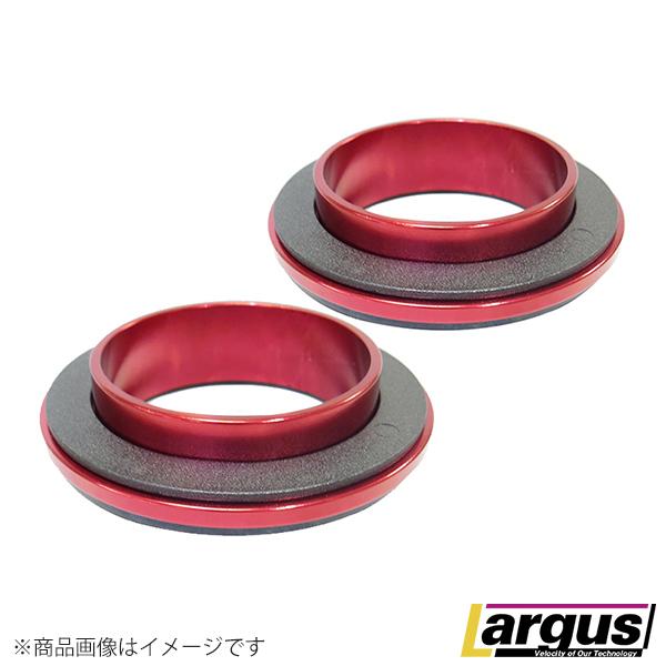 Largus ラルグス ID62 RSアシストスプリング・RSヘルパースプリング用アルミスペーサーセット 2本分セット :01011292349-qq-249:LARGUS ONLINE SHOP - 通販 - Yahoo!ショッピング Largus ラルグス ID62 RSアシストスプリング・RSヘルパースプリング用アルミスペーサーセット 2本分セット :01011292349-qq-249:LARGUS ONLINE SHOP - 通販 - Yahoo!ショッピング