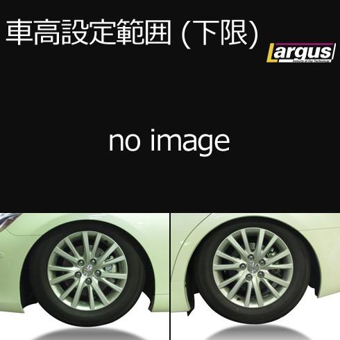 Largus（ラルグス） 全長調整式車高調キット SpecD トヨタ マークX