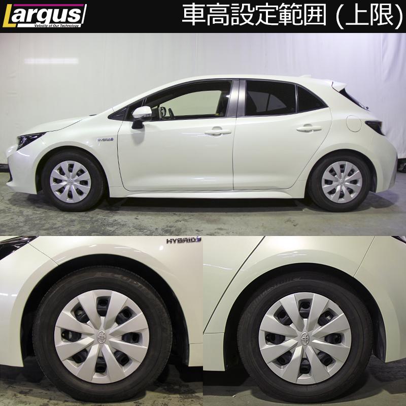 Largus ラルグス 全長調整式車高調キット Specd トヨタ カローラスポーツ Zwe211h 2wd 車高調 Qq 1 Largus Online Shop 通販 Yahoo ショッピング