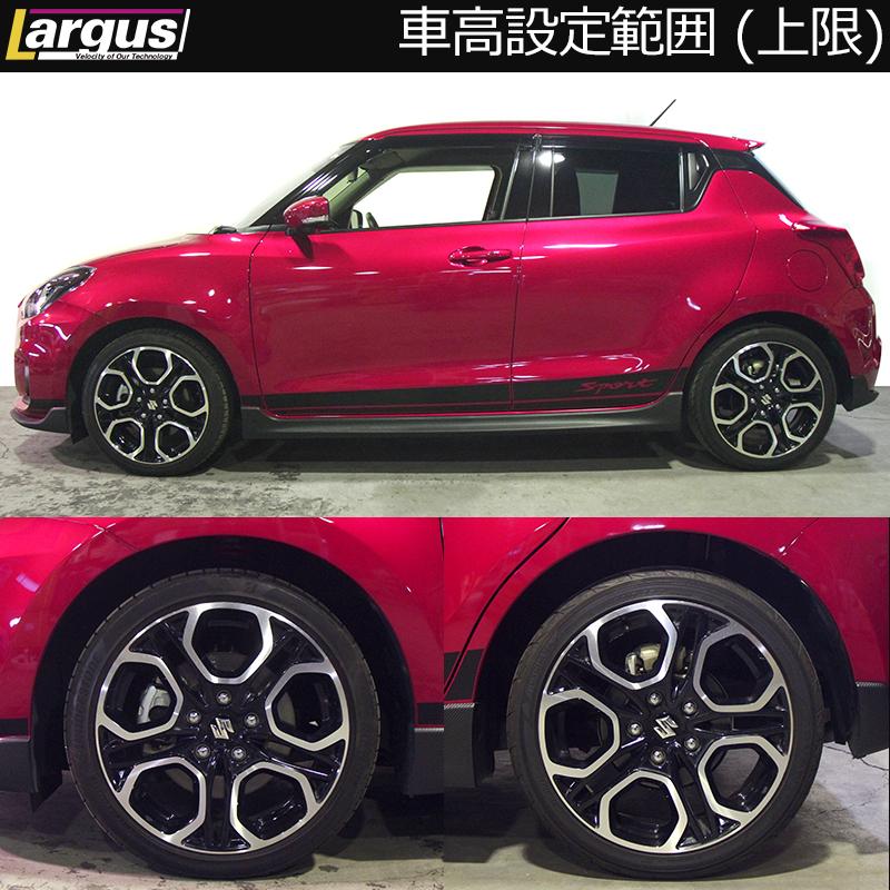 Largus ラルグス 全長調整式車高調キット SpecSR スズキ Largus ラルグス 全長調整式車高調キット SpecSR スズキ