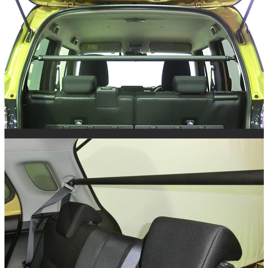 Largus（ラルグス） 調整式リアピラーバー スズキ クロスビー MN71S