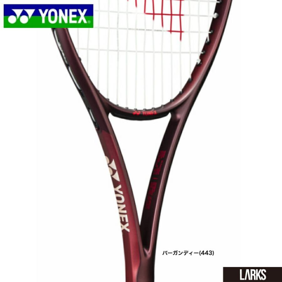 13時までのご注文で即日出荷 」「フレームのみ」ヨネックス YONEX