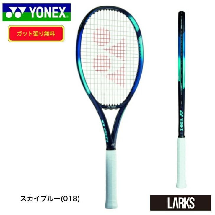 ヨネックス YONEX テニスラケット EZONE100L Eゾーン 100L 07EZ100L 