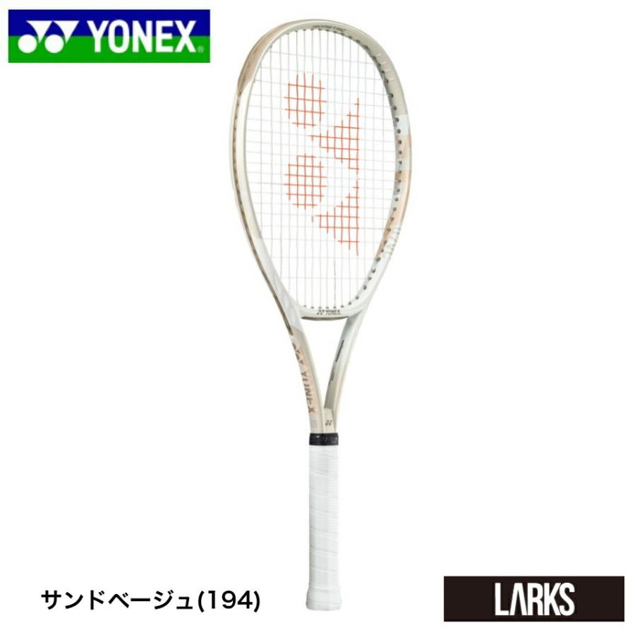 ヨネックス YONEX テニスラケット VCORE100L Vコア100L 07VC100L 