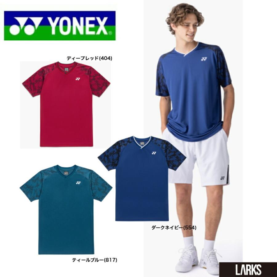 13時までのご注文で即日出荷」ヨネックスYONEX ゲームシャツ 10742
