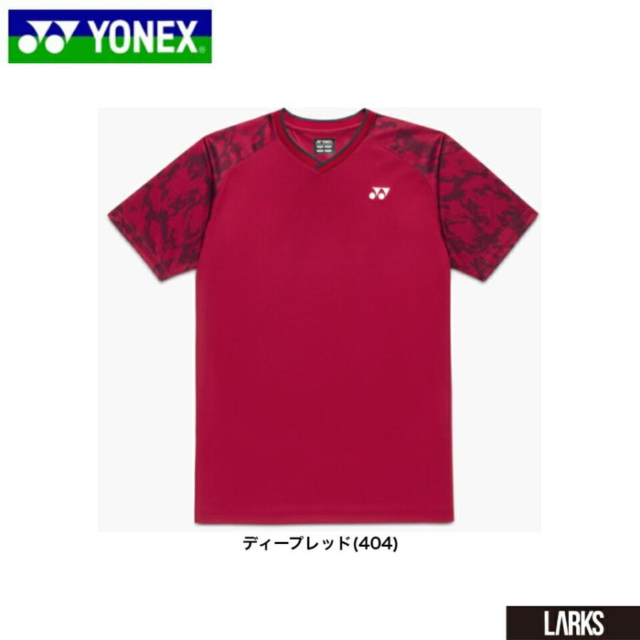 13時までのご注文で即日出荷」ヨネックスYONEX ゲームシャツ 10742