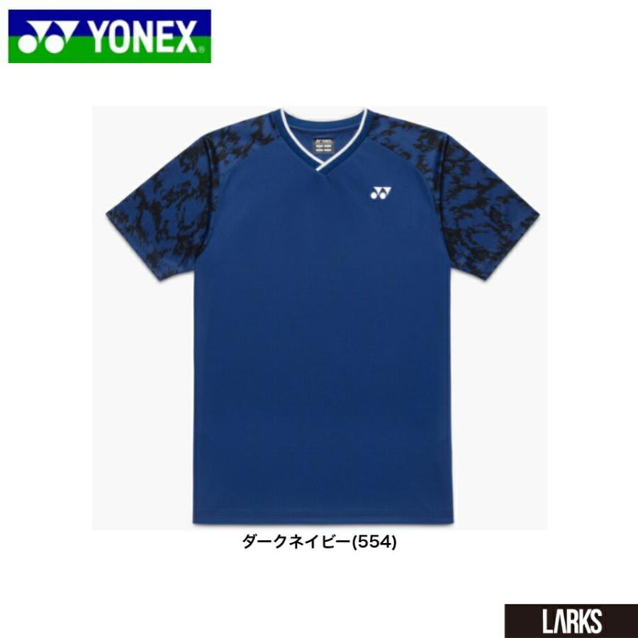 13時までのご注文で即日出荷」ヨネックスYONEX ゲームシャツ 10742