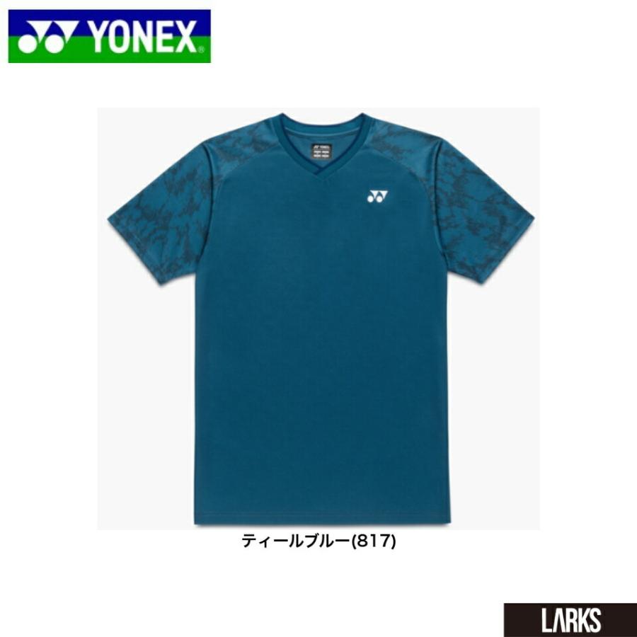 13時までのご注文で即日出荷」ヨネックスYONEX ゲームシャツ 10742
