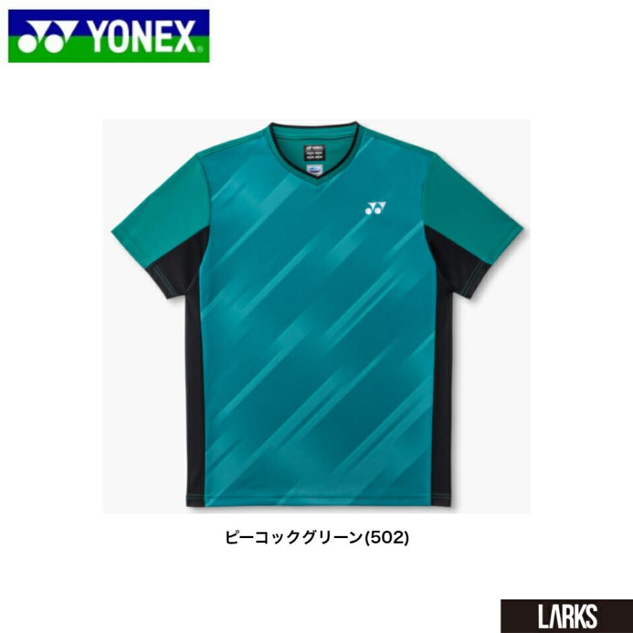 YONEX テニスバドミントンウェア 美品　上下セット グリーン 13時までのご注文で即日出荷」ヨネックス YONEX ユニゲームシャツ