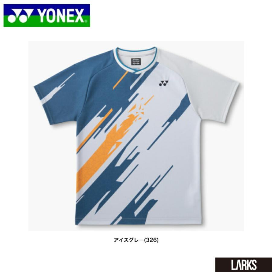 13時までのご注文で即日出荷」ヨネックスYONEX ユニゲームシャツ 10747
