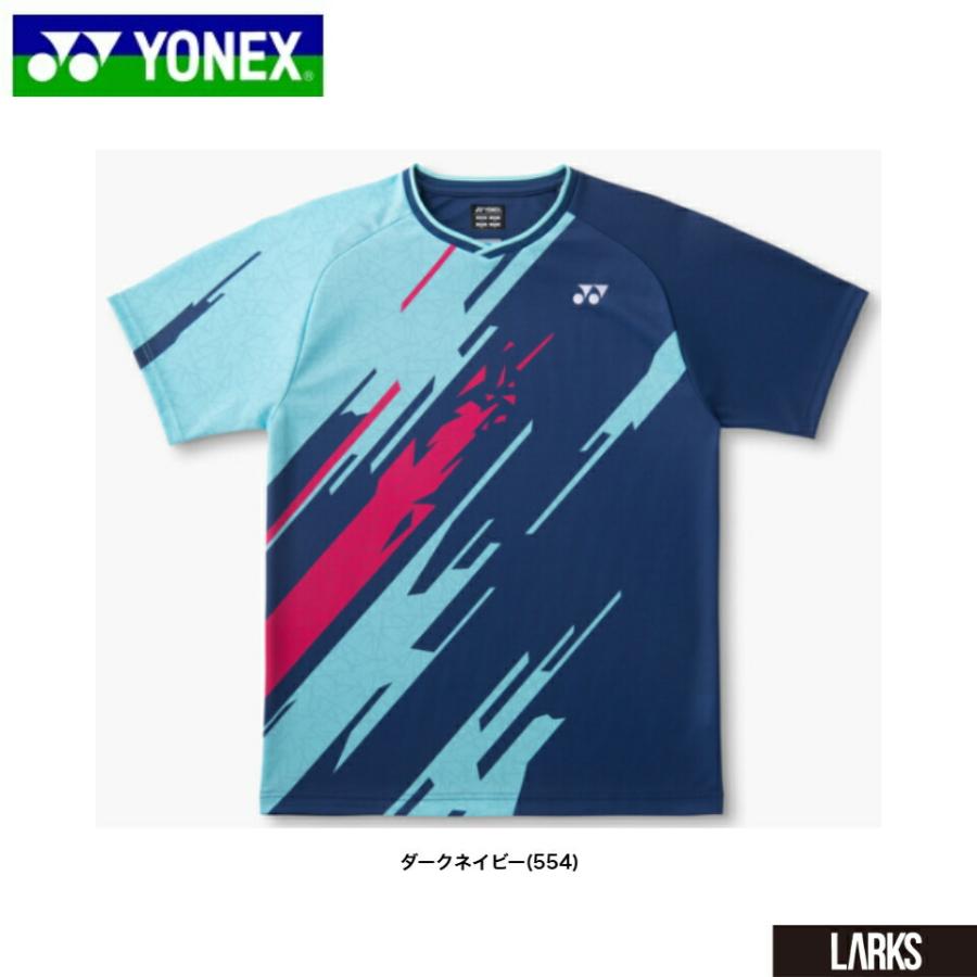 13時までのご注文で即日出荷」ヨネックスYONEX ユニゲームシャツ 10747