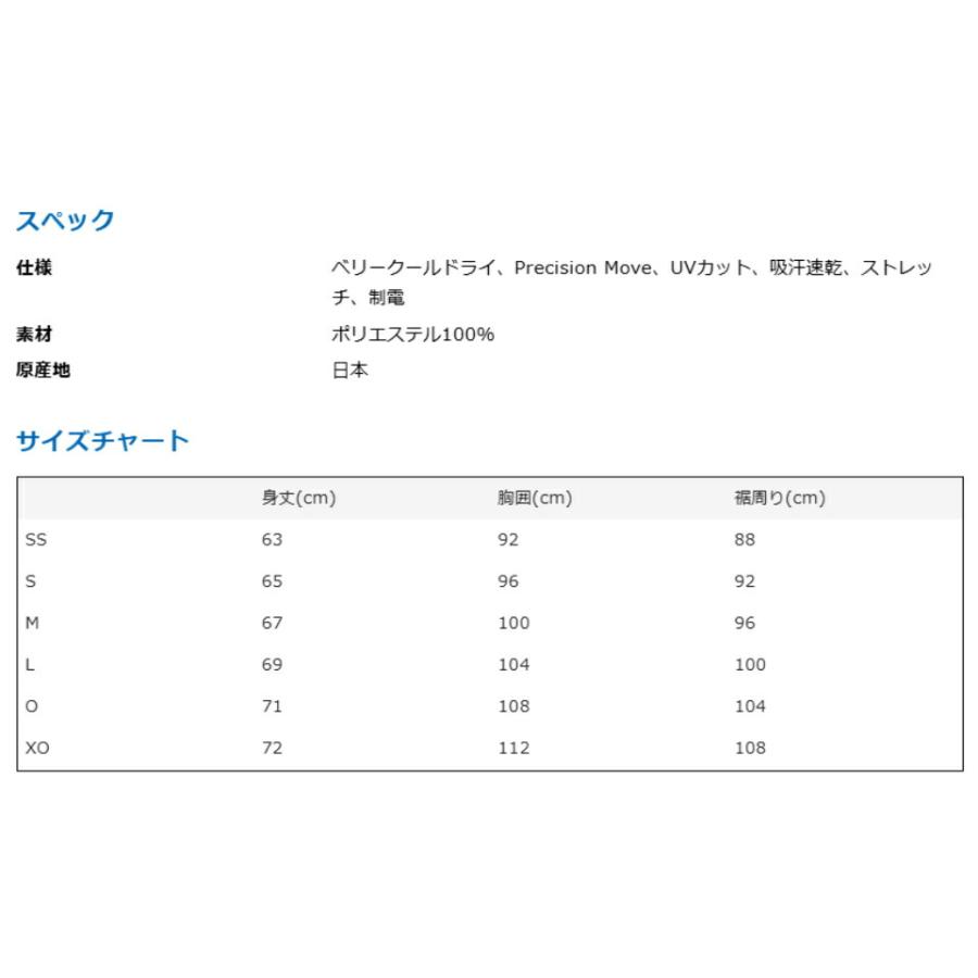 メンズゲームシャツ　フィットスタイル メンズ 10754　スポーツウェア　バドミントン　テニス　ユニフォーム　ヨネックス　YONEX_5