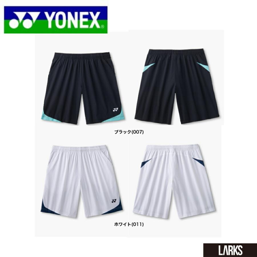 13時までのご注文で即日出荷」ヨネックスYONEX ハーフパンツ 15256