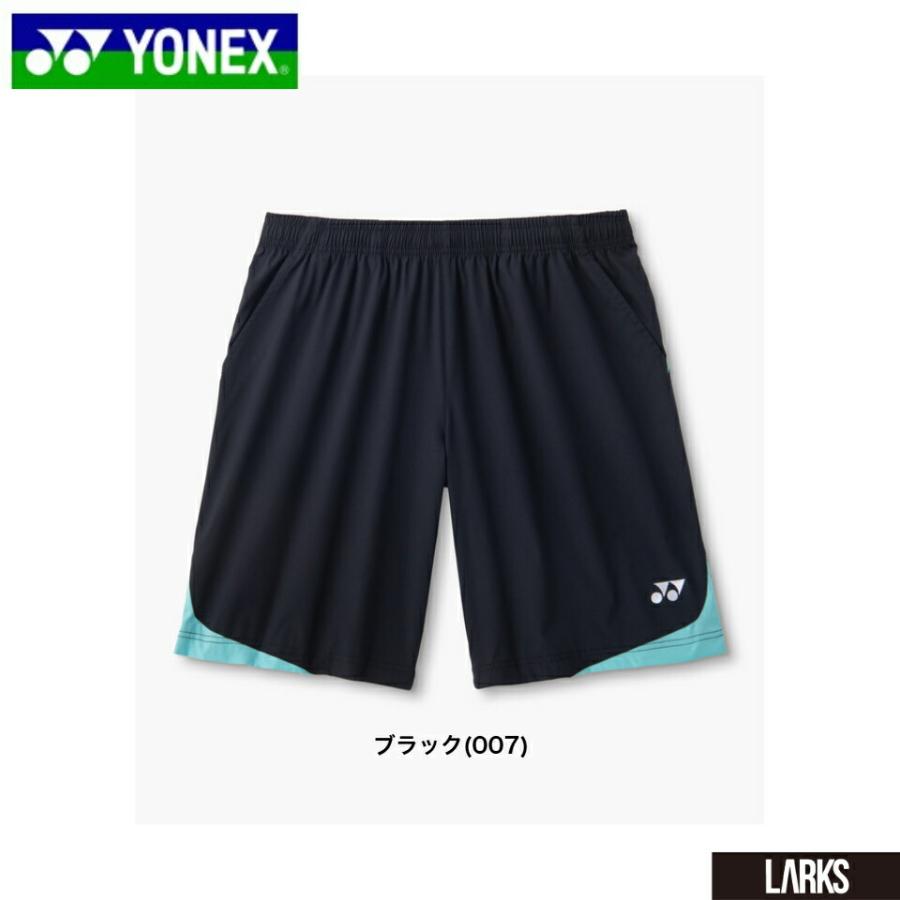 13時までのご注文で即日出荷」ヨネックスYONEX ハーフパンツ 15256